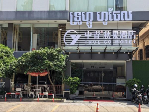 中青秋果酒店 True Go Hotel